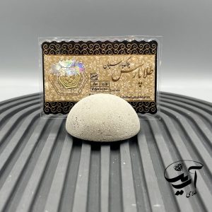 خرید سکه پارسیان