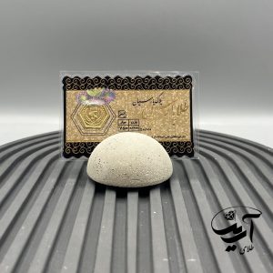 خرید سکه پارسیان