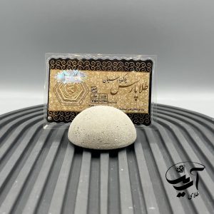 خرید سکه پارسیان