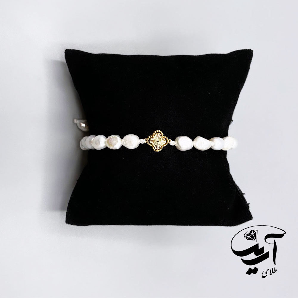 دستبند طلا و مروارید