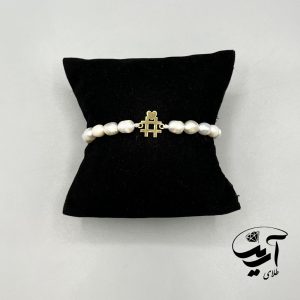 دستبند طلا و مروارید